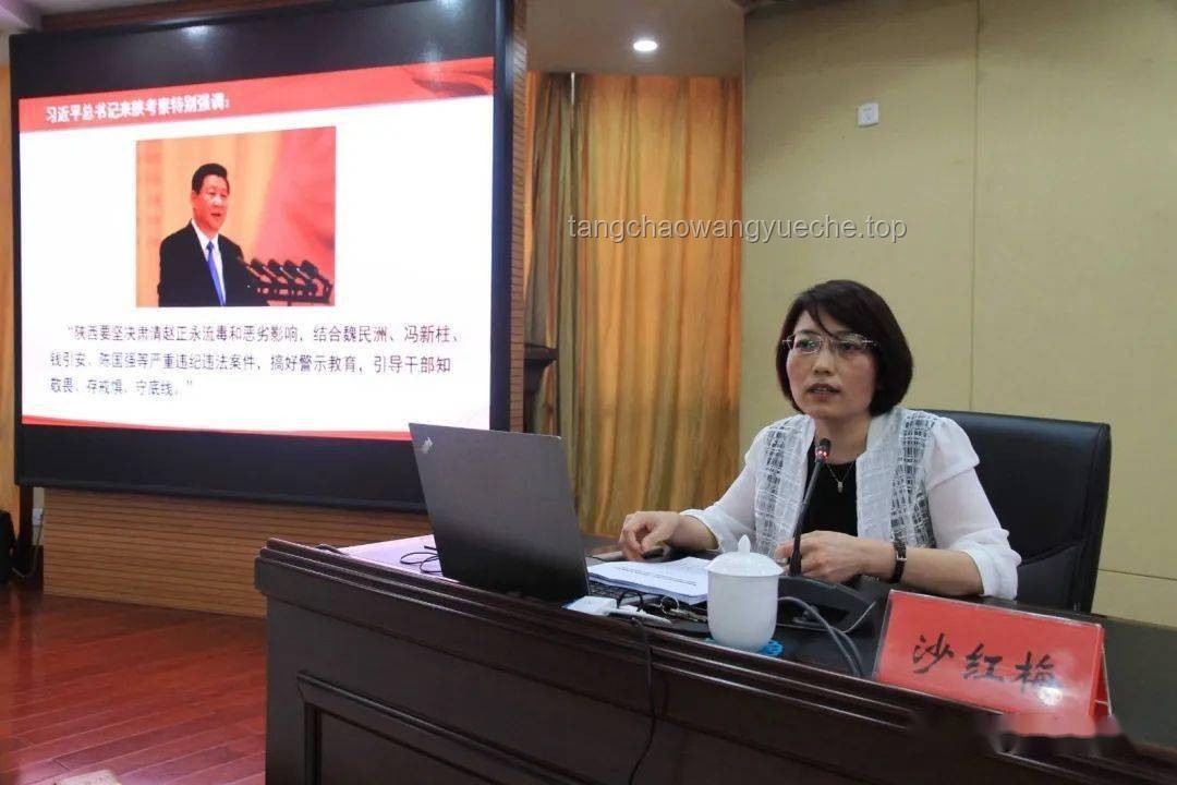 “亚洲最大医院”原院长阚全程违纪违法案深度分析